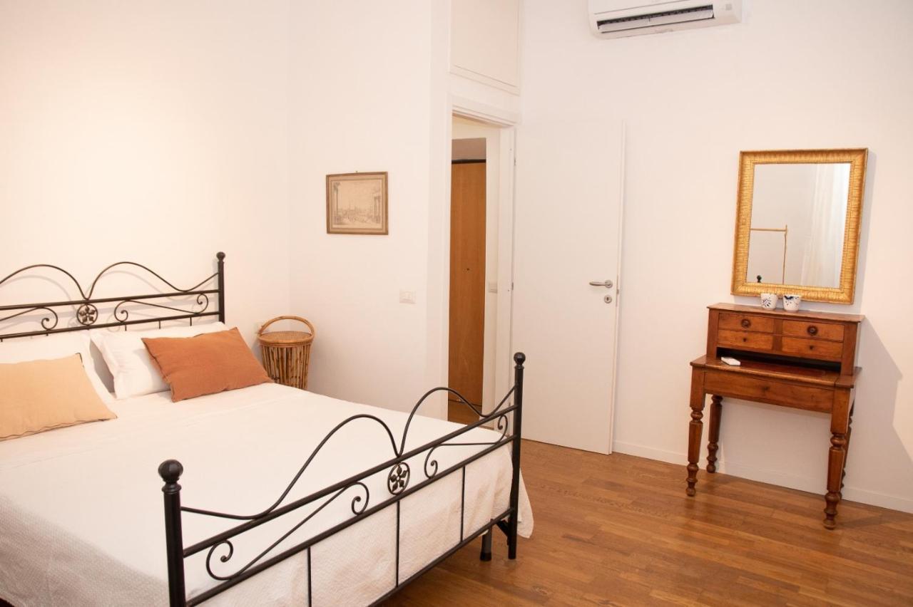 Pantheon Luxury Appartamento *